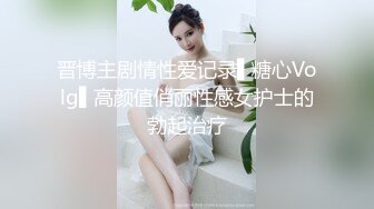 找了个南美单男3p老婆