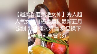 [原y版b]_067_风f情q车c模m爱a粘z人r_啪p啪p_20211222