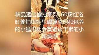 《顶级⭐重磅☛极品反差》露脸才是王道！OnlyFans野性前卫刺青巨乳女网红【panid】不雅私拍，这对车大灯是真的太顶了 (15)