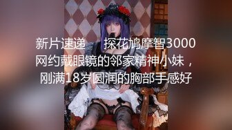 【新片速遞】2022二月新流出夜总会KTV女厕偷拍几个高颜值美女尿尿❤️气质小姐姐闭眼尿尿真迷人擦完嘴擦逼