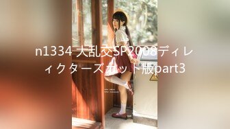 最新强势极品流出，OnlyFans极品撸铁健身女神【eva230】订阅私拍，露出道具紫薇口活啪啪，蜂腰翘臀太顶了 (2)