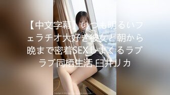 【新片速遞】在家操高个子女友 把衣服脱了 干嘛要听你的 不脱 还很会撒娇 这床咯吱咯吱节奏感挺强 露脸是真爱 