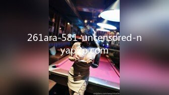 261ara-581-uncensored-nyap2p.com