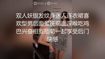 MD-0116 李文雯 情欲冬季温泉激战女优 下体塞跳蛋搭讪路人 麻豆传媒映画