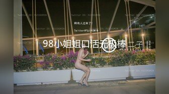 【新片速遞】  约操别人的老婆❤️水汪汪的淫穴~被大屌眼镜哥后入腰腹用力撞击骚穴~双洞齐开❤️大屌填满樱桃嘴~干得眼神迷离嗷嗷叫！