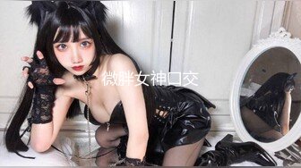 【新片速遞 】 精品CD大神偷拍❤️反差婊美女性感透明内裤湿了一块,镜头贴着B拍，黑森林露毛很有撸点