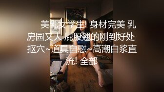  最近火爆高颜值网红美女抖娘利世最新定制新作-JK制服超诱惑