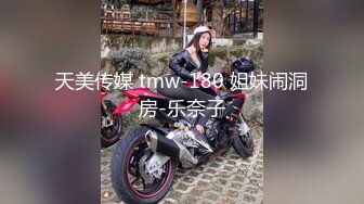 嫖娼不带套小哥几天没草逼了下午扫街城中村连续快餐两个站街女房间灯不够亮开手电筒照逼逼