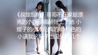 【某某门事件】第159弹  健身房鲜族老板潜规则美女员工视频流出 素颜素人完美露脸，休息室一直干到收银台