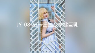 Bimilstory 长腿大屁股模特反差婊✨JISU✨私拍写真 露脸露点诱惑迷人