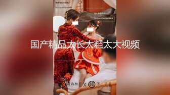 【最新流出极品】顶级豪乳网红女神『谭晓彤』最新十月超大尺度火力全开 粉红睡衣 舔玩爆乳 超诱惑