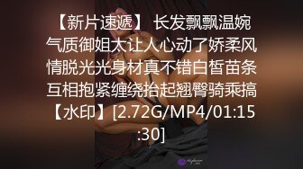 福利分享☆★秋日乡村下的淫荡盛宴 农村超骚御姐，从家里到村头，暖阳下挥洒无处安放的淫欲，到处裸露自慰，屌炸了 (19)