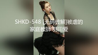 美女大学老师被自己的学生爆插完美露脸