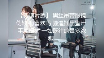 苗条身材居家女友一女战两男，无套啪啪，角度刁钻，交合处清晰可见