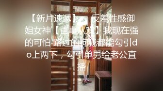 STP22969 清纯甜美肉感身材大奶妹子激情啪啪，翘起屁股后入撞击，奶子晃动男的搞几下软了，掰穴特写跳蛋振动自慰