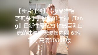 女神王馨瑶 黄色露背长裙 曼妙姿态婀娜妩媚 撩人心怀