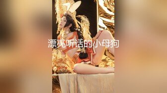 【新速片遞】  ♈♈♈ 【超清AI画质增强】，3000一炮，【肥尸探花】，极品大奶外围，又挺又翘，加钱居然还同意无套内射，对白精彩！[1.21G/MP4/27:44]