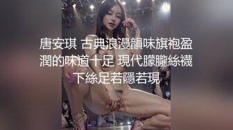 极品韵味美少妇偷偷出去偷吃被炮友狠狠后入一顿草，大叫不行，口活技术精湛，黑丝实在诱惑