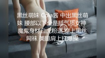 推特大神Lovelolita带着极品小美女首次找单男玩3P