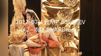 大神重磅调教两位私家女奴 着烟头塞逼里+烧逼毛+嘴灌尿+菊花塞蜡烛+滴蜡