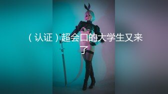 ✿极品轻熟女✿小伙子在小厨房内偷艹农村老寡妇，老寡妇很开心整个过程小嘻嘻的，必须无套！