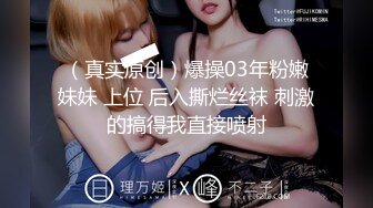 HONB-103 无套猛干制服辣妹来多P 拘束玩法一定要看