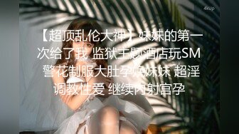 极品奶子~好迷人的多毛小骚B主播 媚眼如丝~翘臀真好看