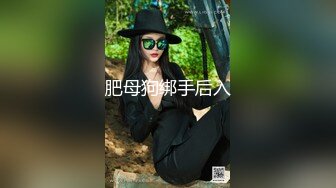 【新片速遞】  双女杯联赛少妇与少女的爱情故事，激情3P一起伺候蒙面大哥，口交大鸡巴让大哥轮草抽插玩弄，姐妹玩骚奶子[1.87G/MP4/02:33:23]