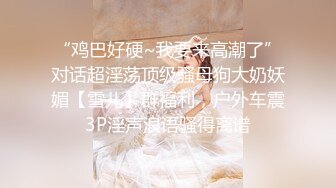 家有女仆，我变成主