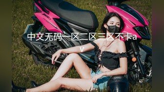 【新片速遞】 肉欲系巨乳小肥妹！新人下海卡哇伊！掏出两个大奶揉捏，乳交黄瓜舔弄，掰开粉嫩肥穴好紧