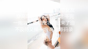 操少妇前女友自拍