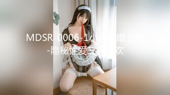 (蜜桃傳媒)(pmc-345)(20221214)引誘面試的女大學生下海-斑斑