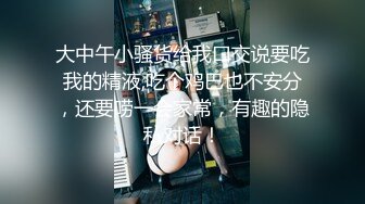 95嫩模第4部白百合先自慰一下被无套内射