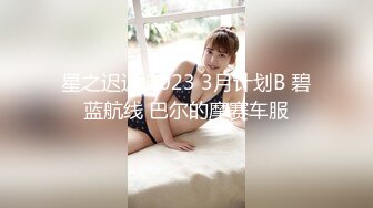 【国产AV首发❤️爆奶女神】天美传媒爆奶新作TMW185《巨乳房仲为了业绩出卖性感肉体》激操沙发震 高清720P原版