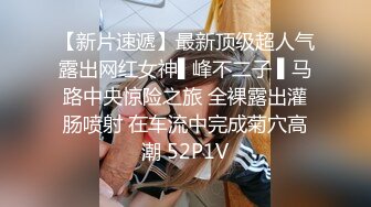  绿帽老公带着漂亮老婆参加淫乱的3P派对完美露脸