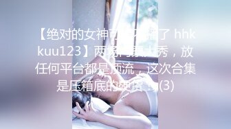 STP29521 小乔吃不饱！168CM大长腿御姐！69姿势精油乳交，骑乘位爆操骚逼，各种姿势轮番操 VIP0600