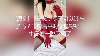 快手--抖胸：CT少女，千元福利流出 21V，纤细腰身、奶子舞蹈~惟妙惟肖，今夜鸡儿为她沉沦！