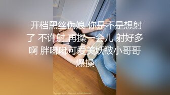 巨乳少妇 身材丰满  抠逼吃鸡好爽 被男友狠草 乖乖骑乘声音很好听 超淫荡 白浆流了很多