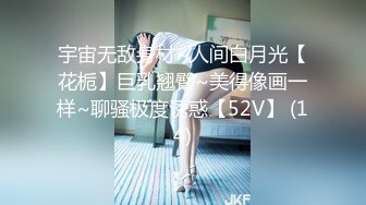 【AI换脸视频】刘亦菲 隐藏居民区的特殊服务女演员