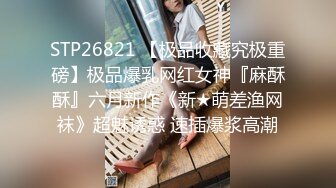 -台湾美人ladyyuan诱惑老板 房间好冷 能帮小媛暖暖身体吗