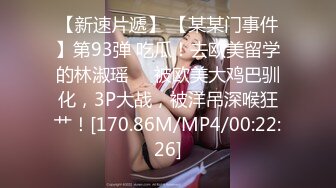 STP22819 有点骚牛仔裤小少妇  超近距离特写口交  自摸舔逼调情  上位骑乘站立后入打桩猛操