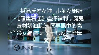 CB站~丰乳肥臀 【sury_01】开档丝袜~道具自慰~黑牛震出水~抖奶【41V】 (9)