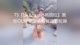 大学生宝贝奶子和逼逼都很嫩，奶头凹陷抠出来特写展示小洞洞