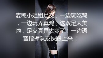 《重磅?核弹网红?精品》万人求档极品S级女神！OnlyFans上流尤物反差婊【MOZZI】收费大尺度私拍2男2女4P大战无水