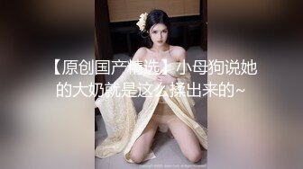 御姐人妻找年轻大鸡吧单男弟弟操逼，被操到喷尿，捂着小穴跑去浴室洗 洗干净后又立刻跳上床撅起屁股继续接着插