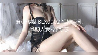 [2DF2]淫荡欲女 同时被一个白人鸡巴和一个国人鸡巴同时操 前后夹击 [BT种子]