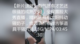 【中文字幕】SSNI-558 父母不在的3天時間內和巨乳姐妹2人從早到晚一味的做愛 羽咲みはる(羽咲美晴) 夕美しおん(夕美紫苑)