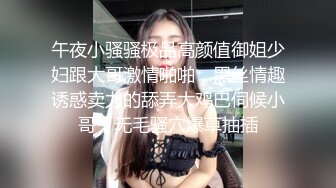 00后嫩妹被操哭了两女一男双女互舔，没怎么被开发过嫩妹，被操的啊啊叫，双女舌吻互舔奶子，假屌互相抽插