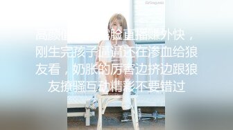 宿舍集体淫乱~新合集【女生宿舍】轮流被操~近距离特写~极品御姐【27V】 (19)