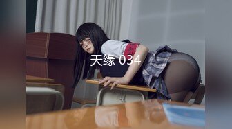 【新片速遞】   2024年，【ISS尤好物摄影】，苒苒小仙女，超清拍摄，完美身材，一双美腿配上黑乎乎的阴毛好看！